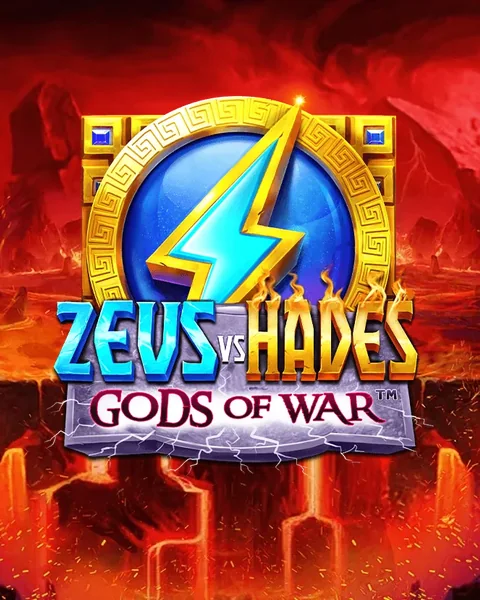 Zeus vs Hades